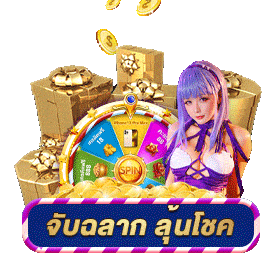คาสิโน-https://sggame88-sa.com