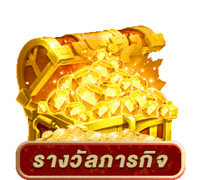สมัคร-คาสิโน-sggame88-sa.com