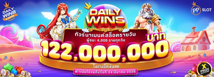 sggame88-sggame88-sa.com
