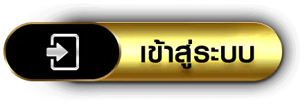 คาสิโน-https://sggame88-sa.com