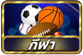 คาสิโน-sggame88-sa.com