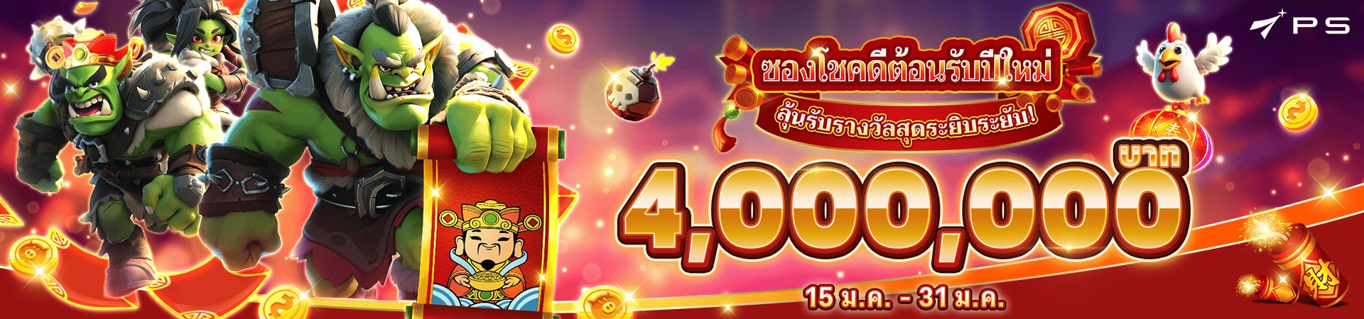 sggame88-sggame88-sa.com