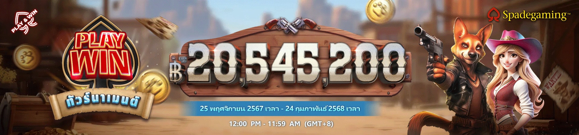 sggame88-sggame88-sa.com
