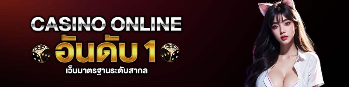 sggame88 รูป ภาพ